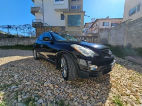 Infiniti QX50 