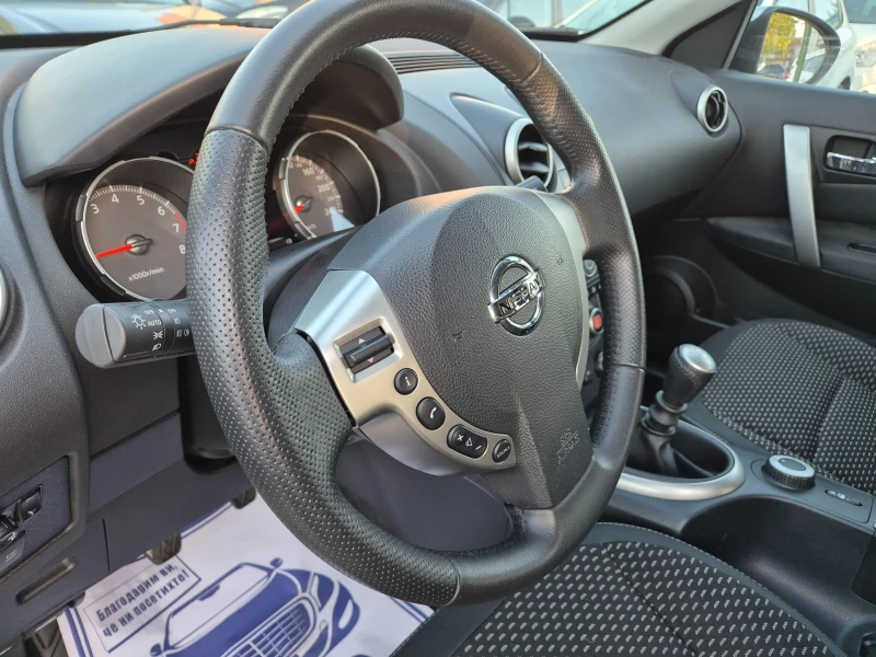 Nissan Qashqai 2.0i/ УНИКАТ, снимка 8 - Автомобили и джипове - 47261579