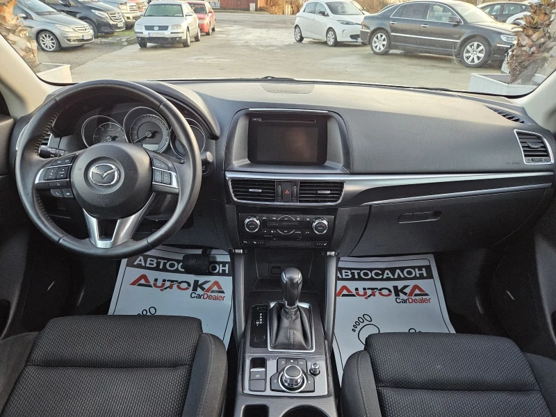 Mazda CX-5 2.2D-150кс= АВТОМАТ= 4х4= FACE= ПОДГРЕВ= КАМЕРА, снимка 12 - Автомобили и джипове - 48283738