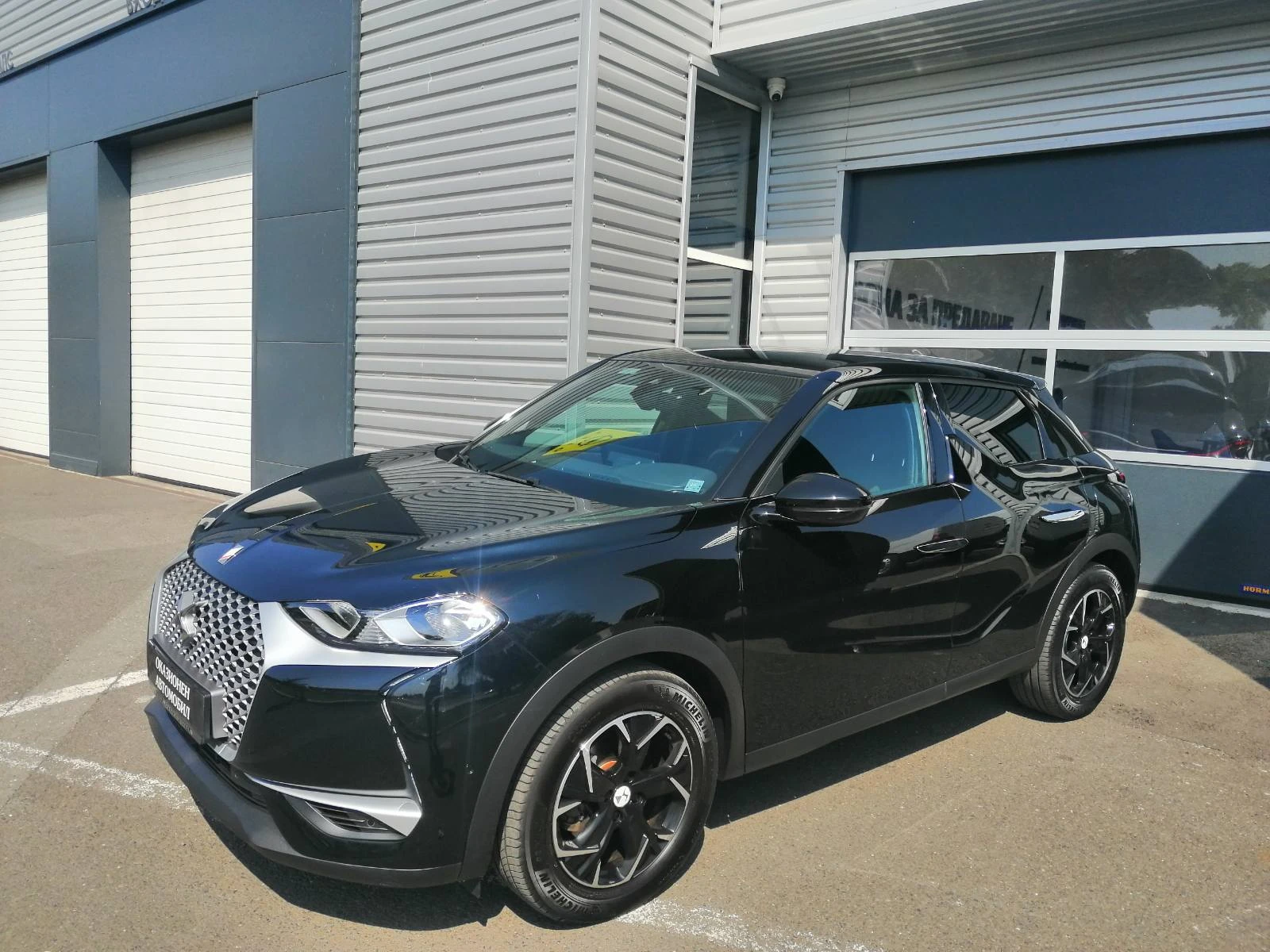 DS DS 3 Crossback  - изображение 2