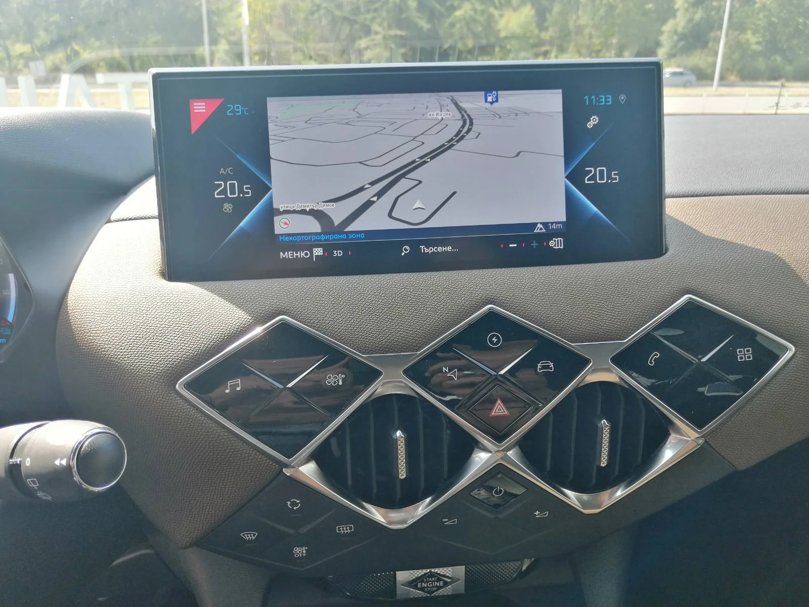 DS DS 3 Crossback | Mobile.bg   11