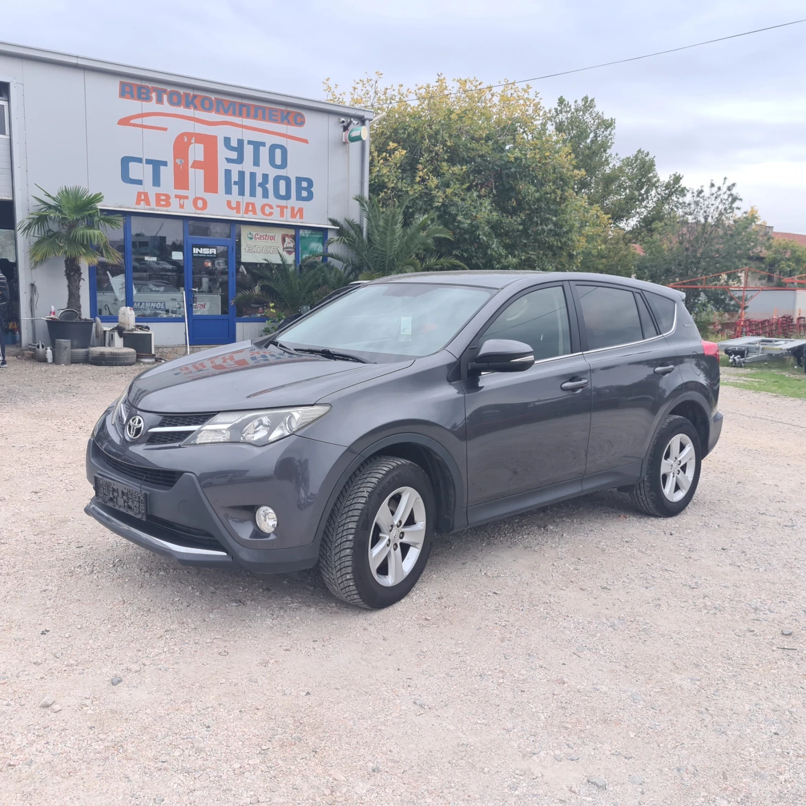 Toyota Rav4 | Mobile.bg   1