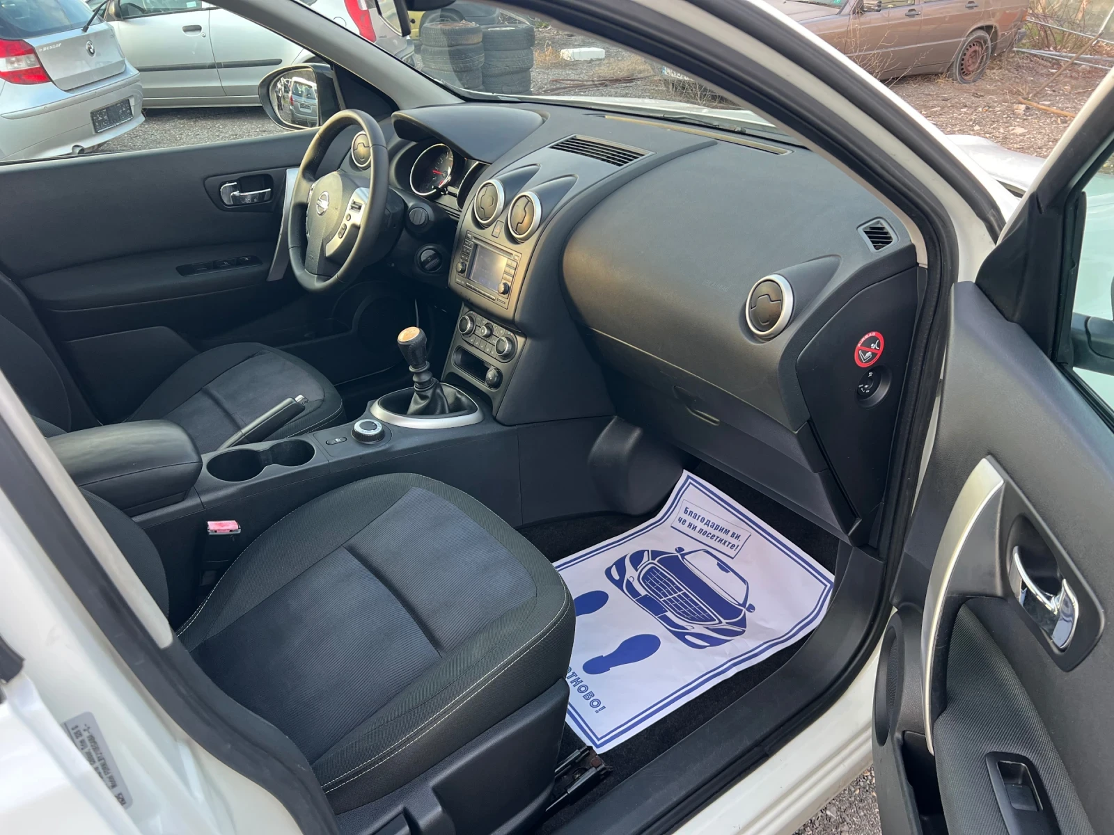 Nissan Qashqai 2.0i 4x4 Камера//Нави//Euro5a, снимка 12 - Автомобили и джипове - 53990860