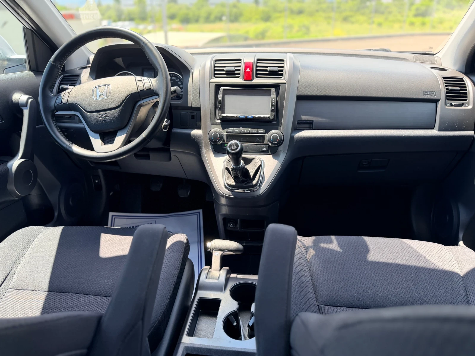 Honda Cr-v 2.0Бензин-Лизинг през Уникредит  по 110 евро, снимка 11 - Автомобили и джипове - 54832668