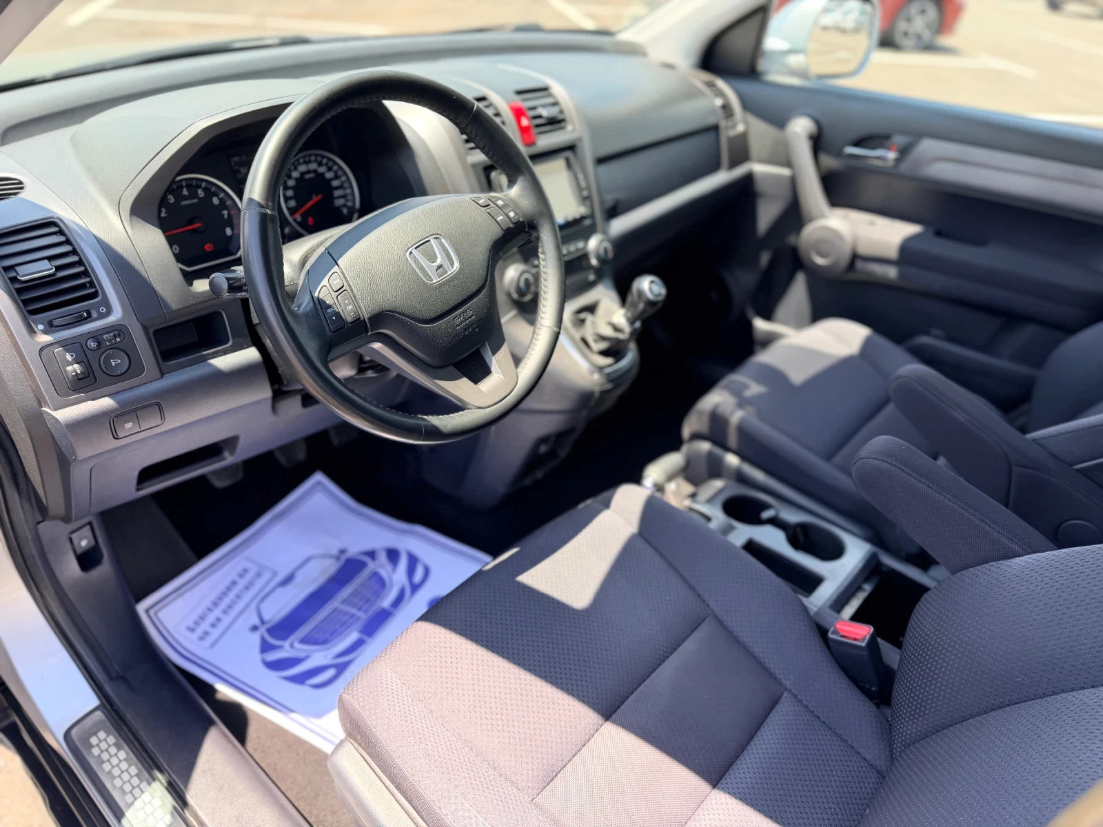 Honda Cr-v 2.0Бензин-Лизинг през Уникредит  по 110 евро, снимка 10 - Автомобили и джипове - 54832668