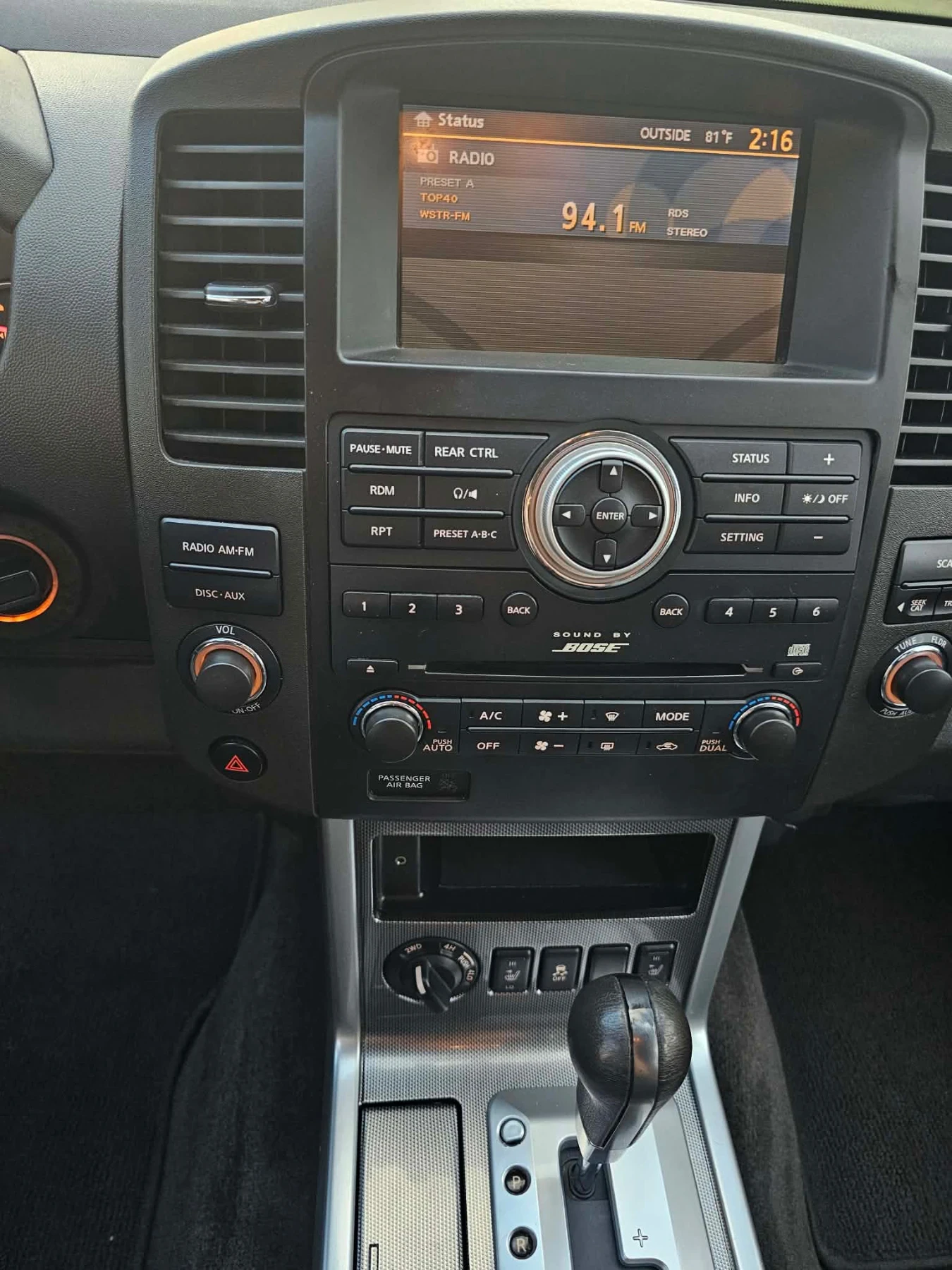 Nissan Pathfinder 2012 Silver Edition, снимка 9 - Автомобили и джипове - 55358185