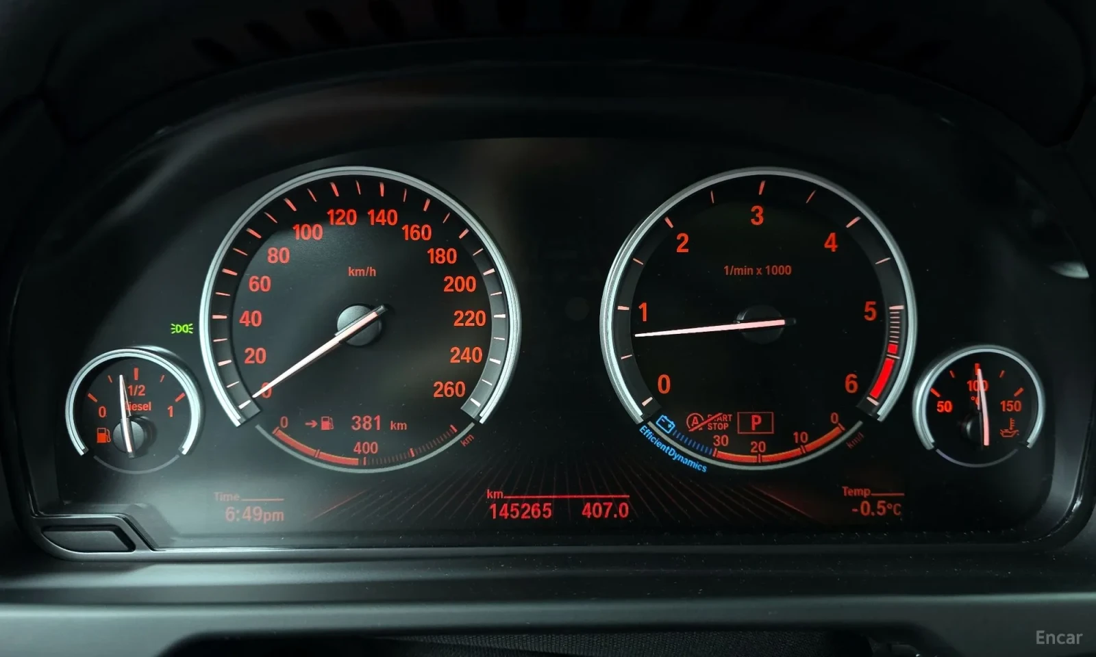 BMW X6 360 КАМЕРИ\ВСИЧКИ АСИСТИ\ТОП ЦЕНА, снимка 8 - Автомобили и джипове - 55572022