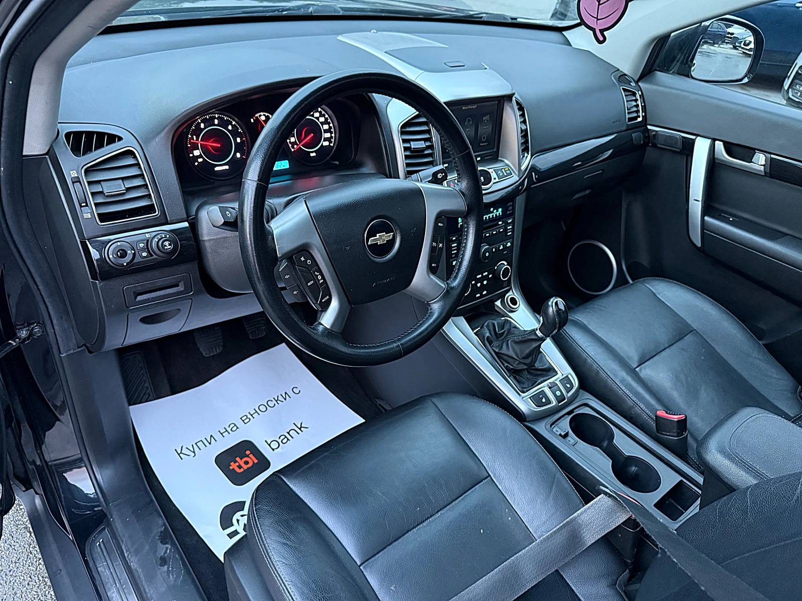 Chevrolet Captiva 7Места-Камера-4х4-Подгряване-Навигация !!, снимка 9 - Автомобили и джипове - 55841405