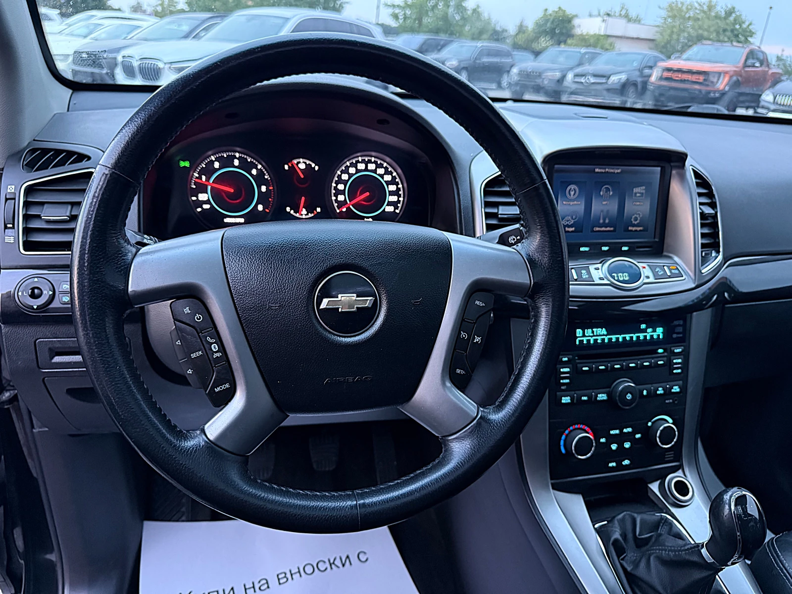 Chevrolet Captiva 7Места-Камера-4х4-Подгряване-Навигация !!, снимка 10 - Автомобили и джипове - 55841405