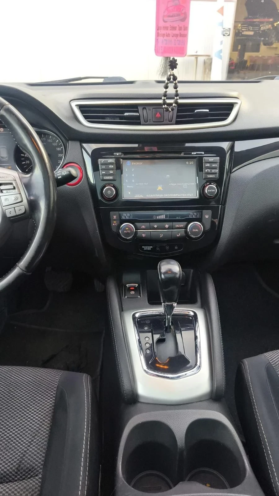 Nissan Qashqai 1.6DCI | Mobile.bg � ����������� 5