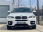 Обява за продажба на BMW X6 * 3.5d-x-Drive* КАМЕРА* INDIVIDUAL* BI-XENON* TOP* ~27 551 лв. - изображение 1