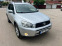 Обява за продажба на Toyota Rav4 D4D ~9 500 лв. - изображение 3