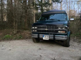 Chevrolet Astro Chevy Van , снимка 1