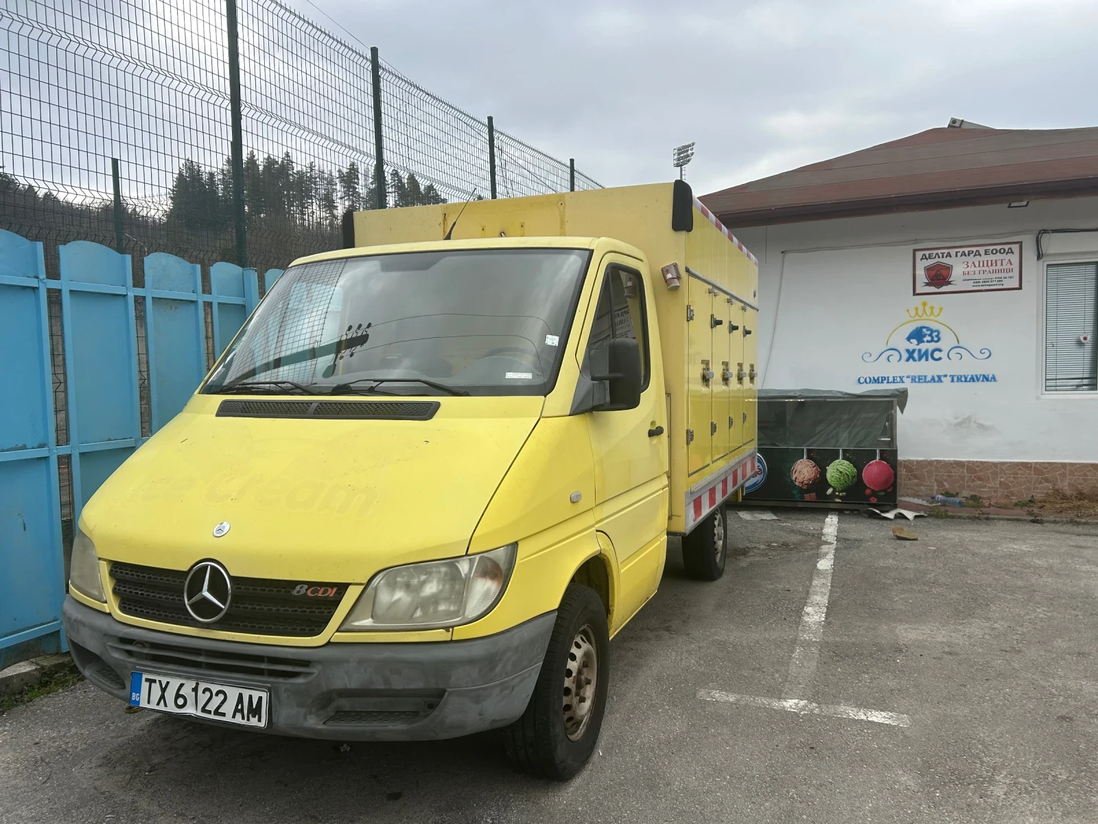 Mercedes-Benz Sprinter 308 undefined | Auto.bg — изображение 1