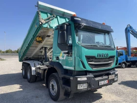 Iveco Trakker 450, снимка 10