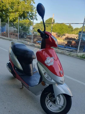     Peugeot V-Clic