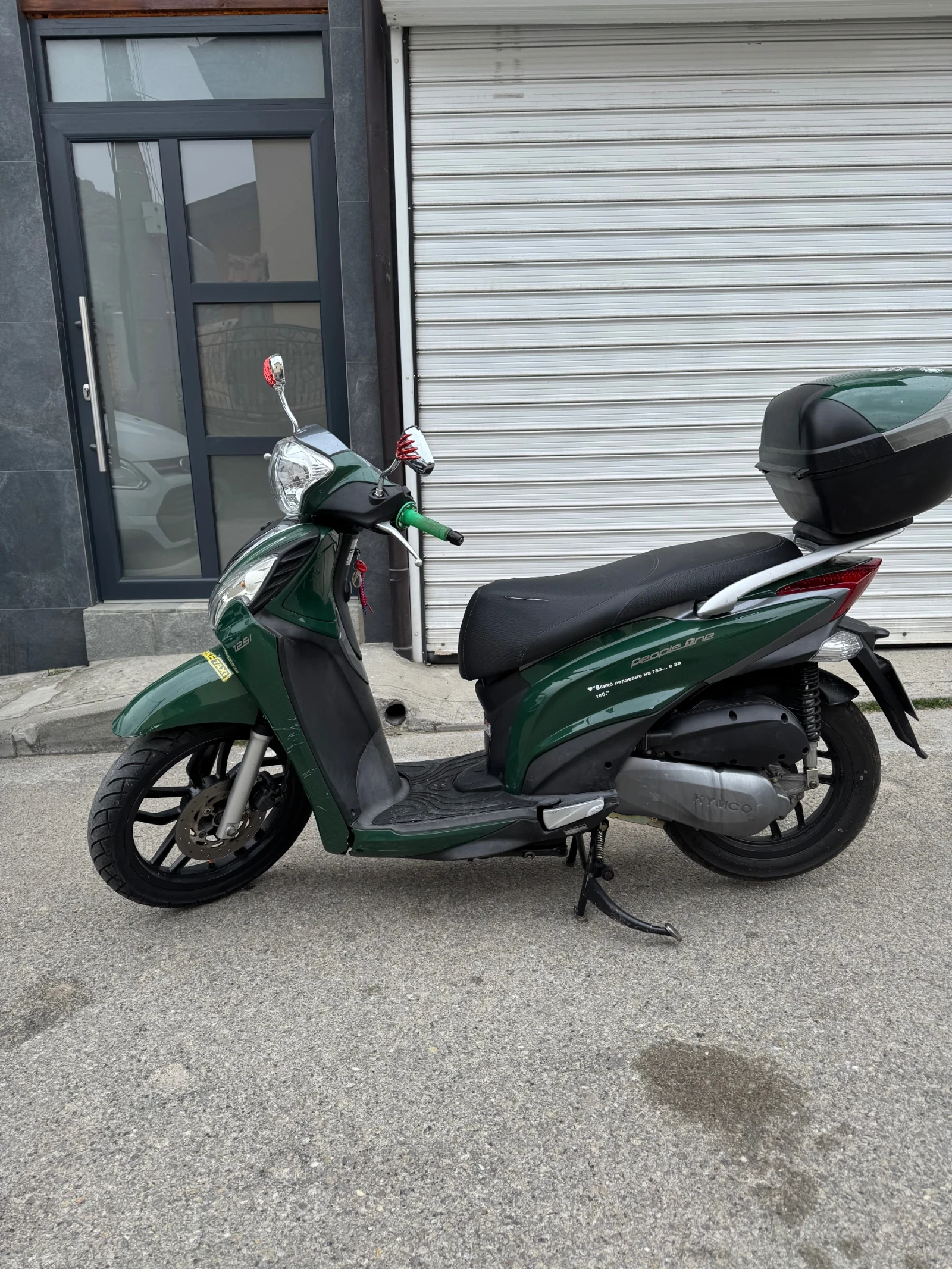 Kymco People 125, снимка 2 - Мотоциклети и мототехника - 53890478