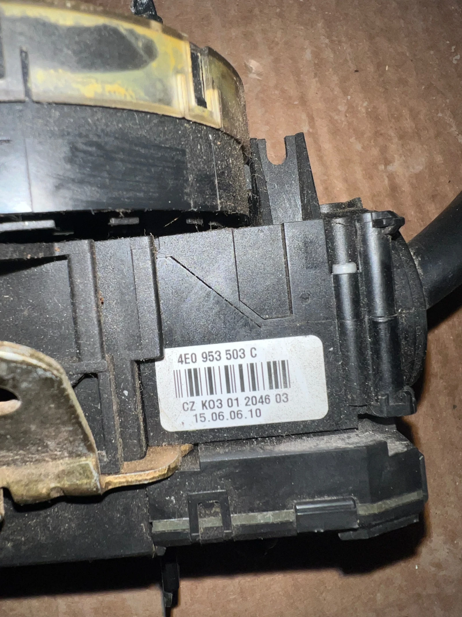 4F0953549A �������� ��������,��������,���������,������ ����� Audi Q7 4E0 953 503 C  4E0 953 521 | Mobile.bg � ����������� 3