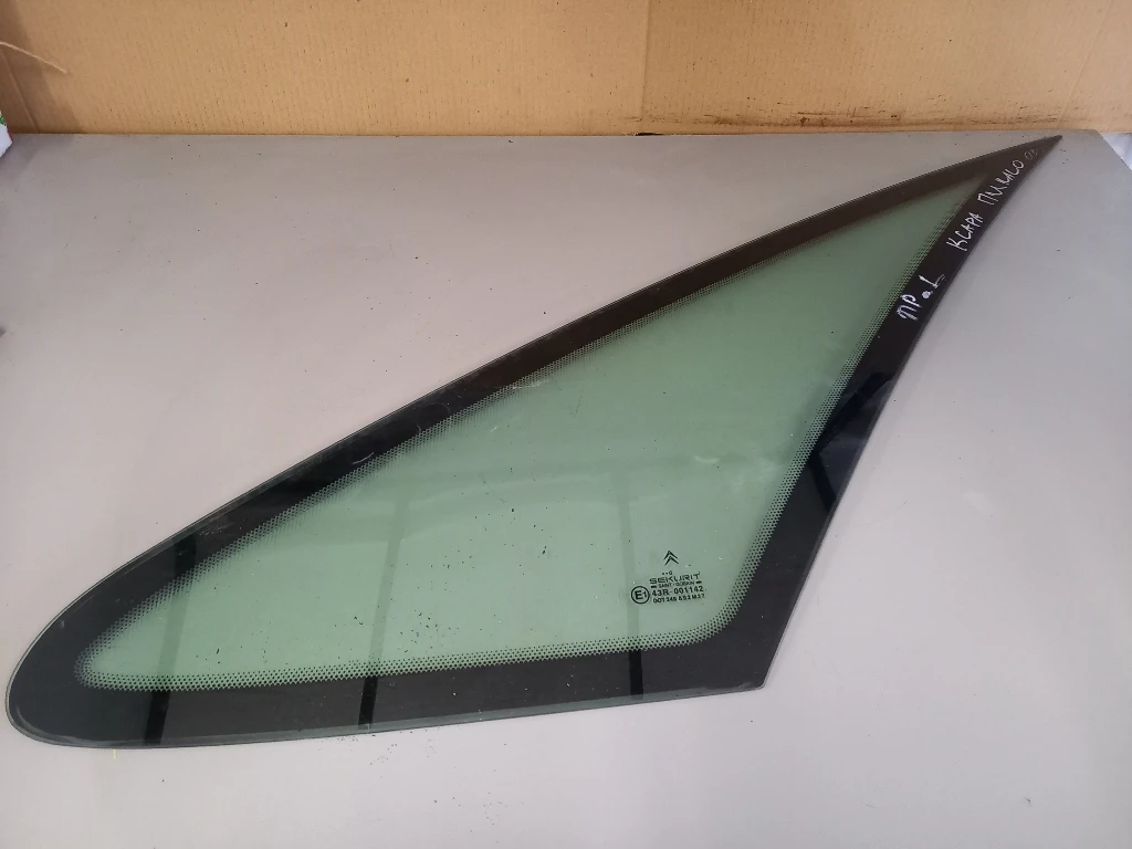 ������ ������ ���� ��������� ������� ����� ������ (�) | Mobile.bg � ����������� 1