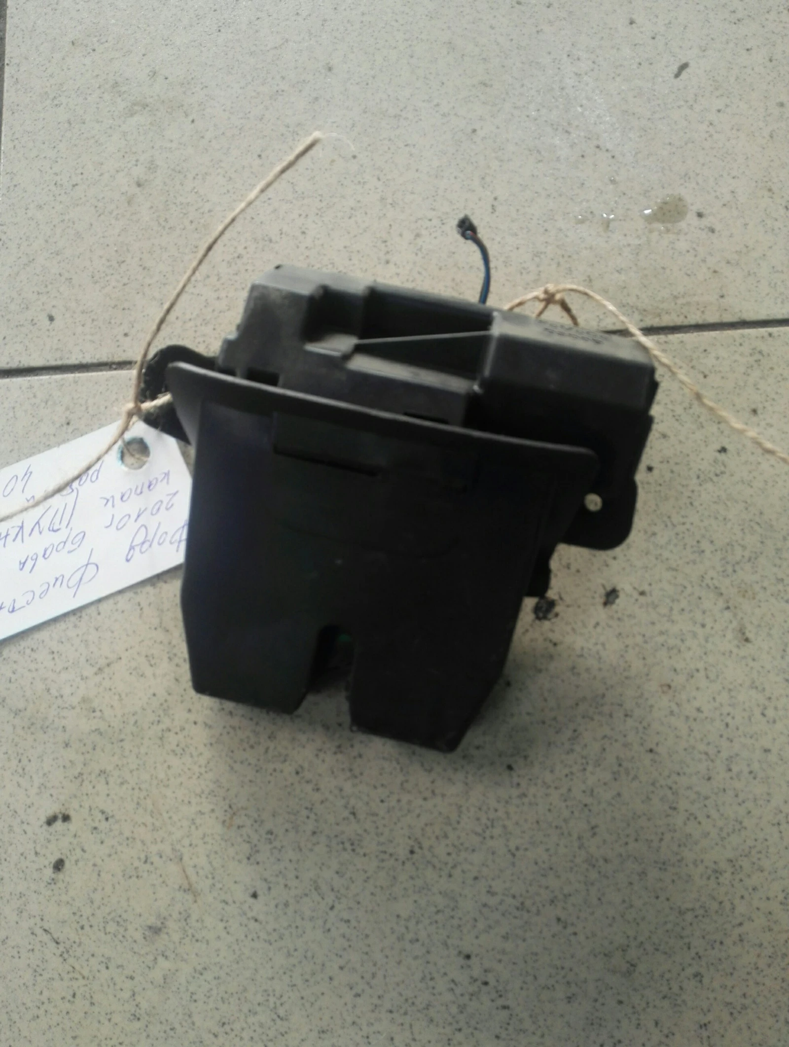 ����� ����� ����� ���� ������ | Mobile.bg � ����������� 1