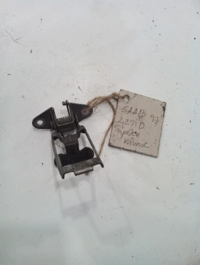 ����� �� �������� �� �������� ������ ����� �� ���� 9-3