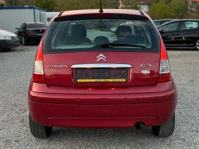 Citroen C3 1.4i 90кс АВТОМАТИК КЛИМАТРОНИК F1-ПЕРА , снимка 5
