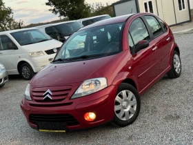 Citroen C3 1.4i 90кс АВТОМАТИК КЛИМАТРОНИК F1-ПЕРА , снимка 3