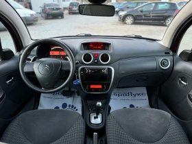 Citroen C3 1.4i 90кс АВТОМАТИК КЛИМАТРОНИК F1-ПЕРА , снимка 9