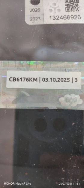 Fiat Sedici 1.9multijet, снимка 9