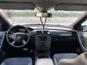Mercedes-Benz R 320, снимка 8