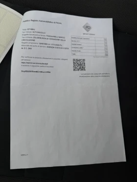 VW Golf 7, снимка 13