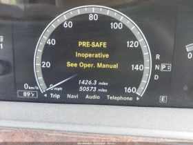 Mercedes-Benz S 550 4MATIC, снимка 9