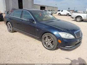 Mercedes-Benz S 550 4MATIC, снимка 3