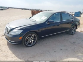 Mercedes-Benz S 550 4MATIC, снимка 1