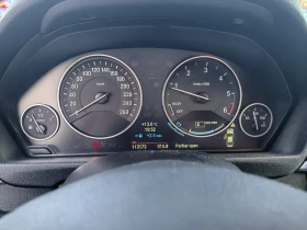 BMW 320 2.0/163k.s/Luxury/barter/lizing, снимка 15