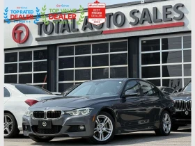 BMW 330 * xDrive * CARFAX * ЦЕНА ДО БГ, снимка 1