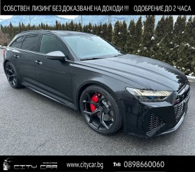 Обява за продажба на Audi Rs6 PERFORMANCE/ BLACK OPTIC/ MATRIX/ B&O/ HEAD UP/ 22 ~ 291 216 лв. - изображение 1