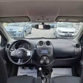 Nissan Micra 1.2i* 98 к.с* 115000 км* НАВИ* ОТЛИЧЕН!, снимка 12