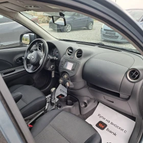 Nissan Micra 1.2i* 98 к.с* 115000 км* НАВИ* ОТЛИЧЕН!, снимка 10