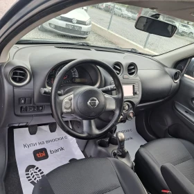 Nissan Micra 1.2i* 98 к.с* 115000 км* НАВИ* ОТЛИЧЕН!, снимка 8