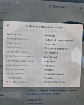 Tesla Model 3  4х4 Европейска Гаранция, снимка 16