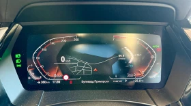 BMW Z4 SDrive 30i* Frozen Gray* M* Подгреви* Лизинг - 79900 лв. - 84913981 12
