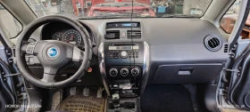 Fiat Sedici 1.9multijet | Mobile.bg    17