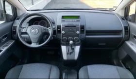 Mazda 5 - 3500 € / 6845.40 лв. - 32638133 7