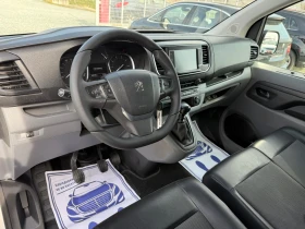 Peugeot Expert (KATO ����) | Mobile.bg � ����� ������ 12