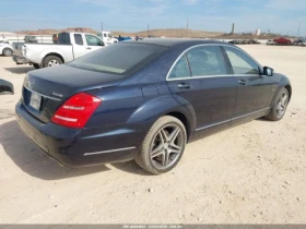 Mercedes-Benz S 550 4MATIC - 9671 € / 18914.83 лв. - 54769704 6