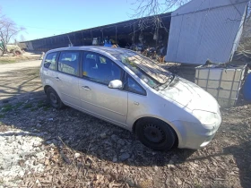 Ford C-max 2.0HDi TITANIUM* XENON