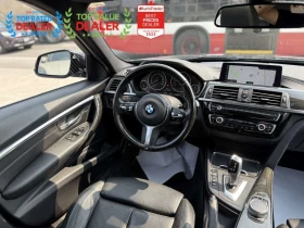 BMW 330 * xDrive * CARFAX * ���� �� �� | Mobile.bg � ����� ������ 14