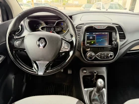 Renault Captur Bi color, key less, navi, camera | Auto.bg — изображение 9