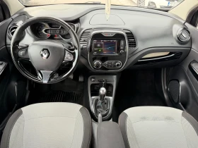 Renault Captur Bi color, key less, navi, camera | Auto.bg — изображение 8
